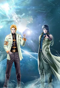 《金剛不壞大寨主》